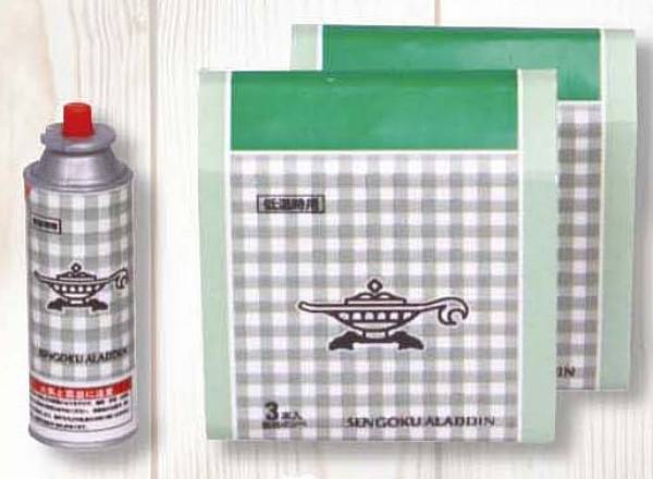 楽天市場】センゴクアラジン aladdin ガスボンベ SAG-B3P