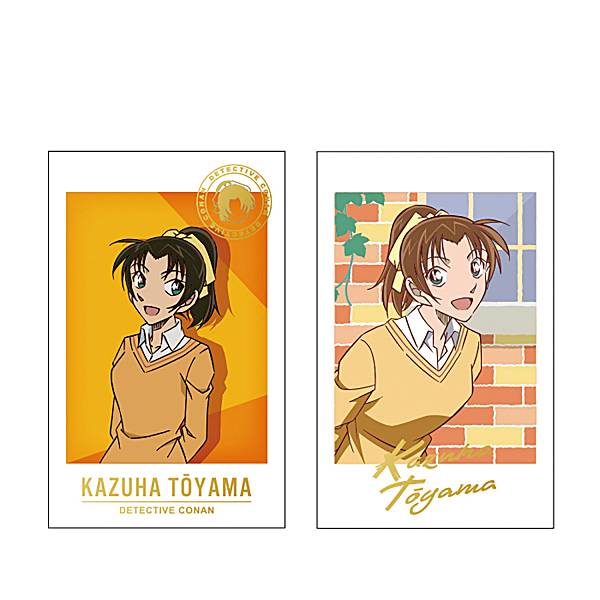 劇場版 名探偵コナン トレーディングコレクション 吉田 歩美 2枚セット 名探偵コナン 吉田歩美 トレーディングカードコレクションクリア