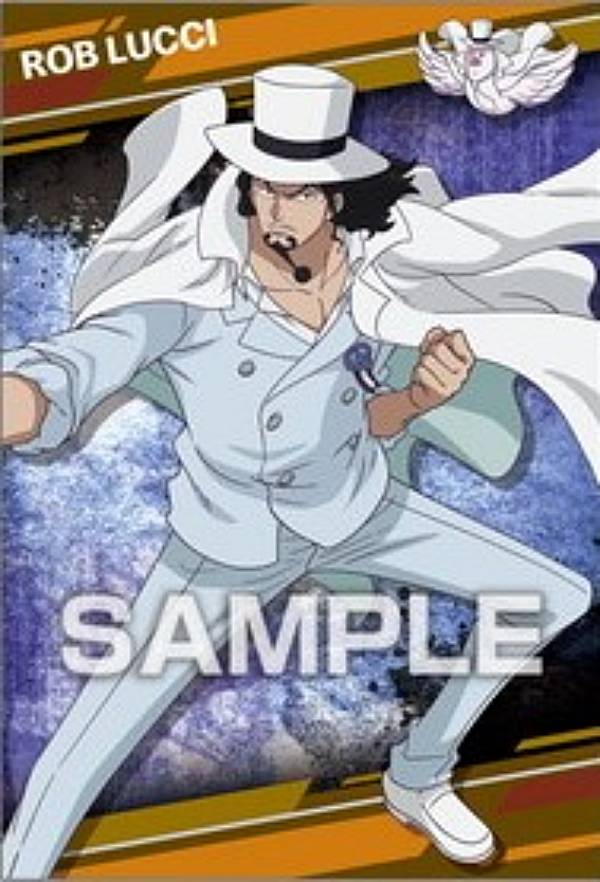 楽天市場】【ロブ・ルッチ】MEGA CAT PROJECT ワンピース ニャンピース