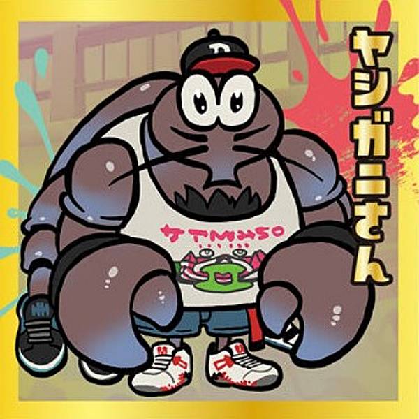 楽天市場】BANDAI Candy スプラトゥーン3 陣取大戦ナワバトラー