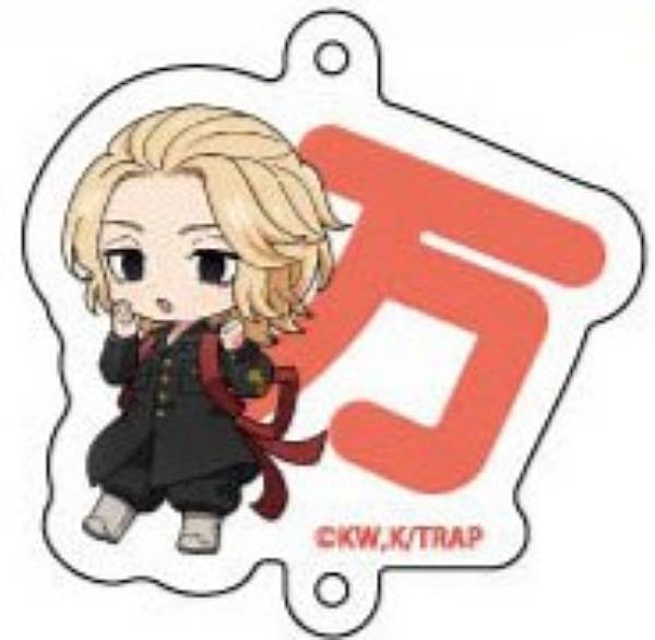 楽天市場】【佐野真一郎】 東京リベンジャーズ ぷちぬいマスコット Vol