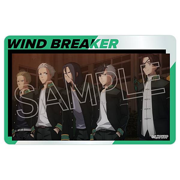 楽天市場】【蘇枋隼飛B】WIND BREAKER 証明写真館 : REALiZE トレカ