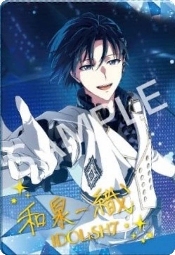 楽天市場】【21-13.亥清悠】 アイドリッシュセブン メタルカード