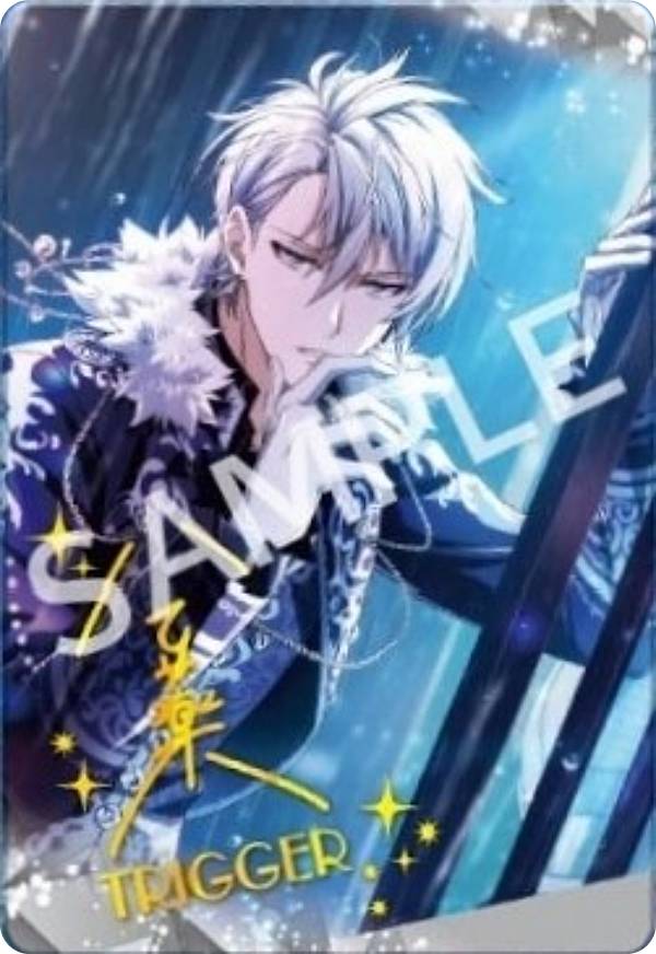 楽天市場】【23-05. 逢坂壮五】アイドリッシュセブン メタルカード