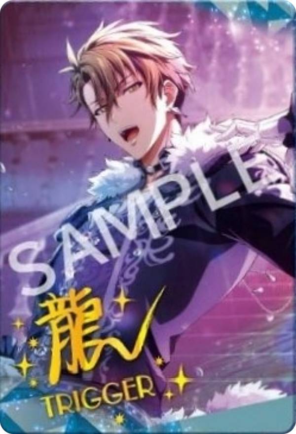 楽天市場】【23-05. 逢坂壮五】アイドリッシュセブン メタルカード