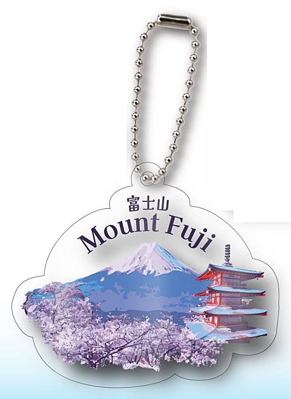 楽天市場】富士山限定富士山(浮世絵・三連)アクリルキーホルダー : ご