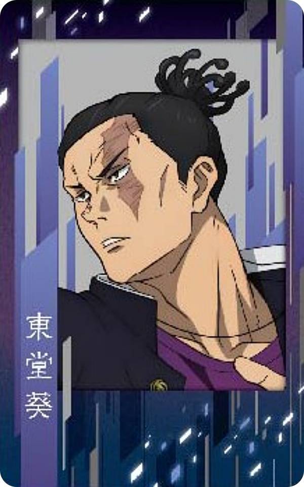 楽天市場】【七海建人A/縦向き】呪術廻戦 スナップカード2 : REALiZE