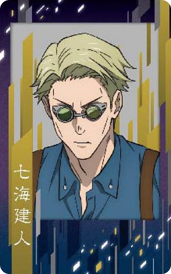 楽天市場】【七海建人B/横向き】呪術廻戦 スナップカード2 : REALiZE