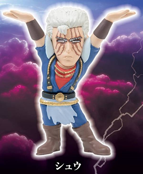 でかいババア 楽天市場】北斗の拳 でかいババア ディフューザー