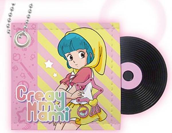 未開封/クリィミーマミ キーチェーンフィギュア 3個セット 2025年最新】Yahoo!オークション -クリィミーマミ フィギュアの