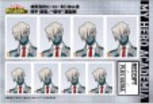 楽天市場】【障子目蔵(キャンプ)】僕のヒーローアカデミア