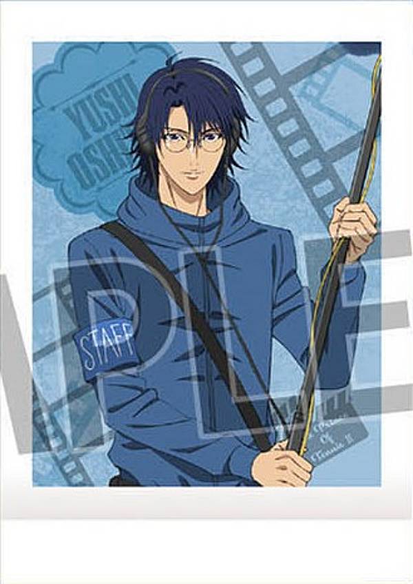 新テニスの王子様 忍足侑士 まとめ売り Amazon.co.jp: テニスの王子様 学園祭の王子様 ブロマイド 忍足侑士