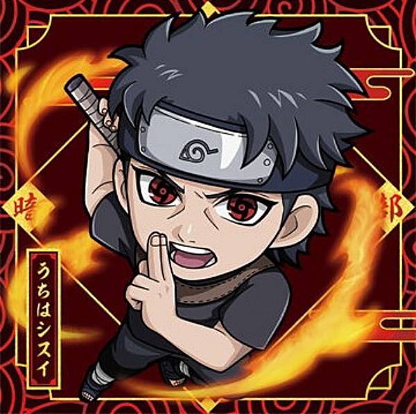 NARUTO カード SP うちはシスイ nfnrtsinobuuh30011.jpg