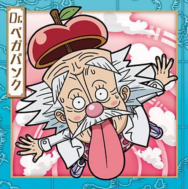 ベガパンクシール ワンピース 大海賊 シールウエハース SR Dr.ベガパンク04 ピタゴラス