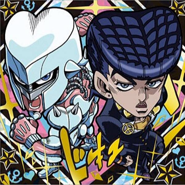 楽天市場】【内袋未開封】ジョジョの奇妙な冒険 JO4-28 東方仗助