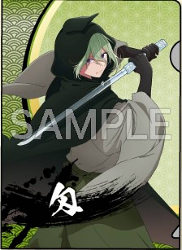 楽天市場】【集合/横向き】【推しの子】 ミニクリアファイル2