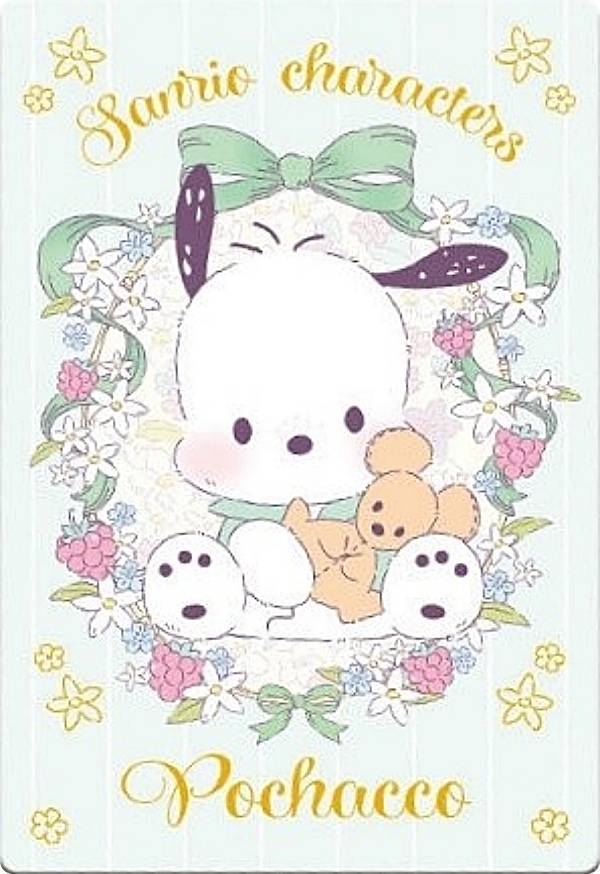 楽天市場】【06 マイメロディ (キャラクターカード) 】サンリオ