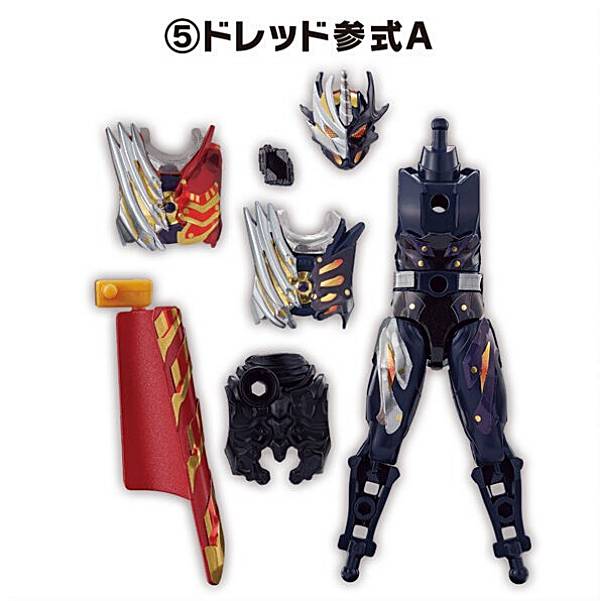楽天市場】装動 仮面ライダーガッチャード→7←Feat.装動