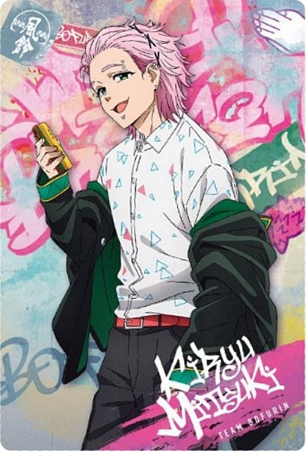 楽天市場】【C-08 大佛 (キャラクターカード) 】 SAKAMOTO DAYS