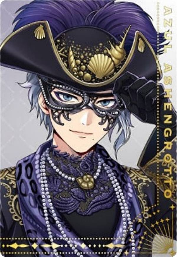 楽天市場】【エース・トラッポラ (式典服) 】 ディズニー ツイステッド