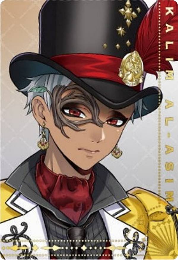 楽天市場】【[箔押しver.] No.26 カリム・アルアジーム】 ディズニー