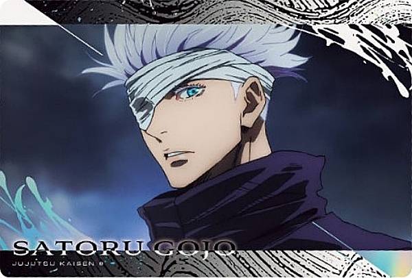 楽天市場】[未開封品] 呪術廻戦 ウエハース 五条悟 1-08 R/1-24 SP 2枚