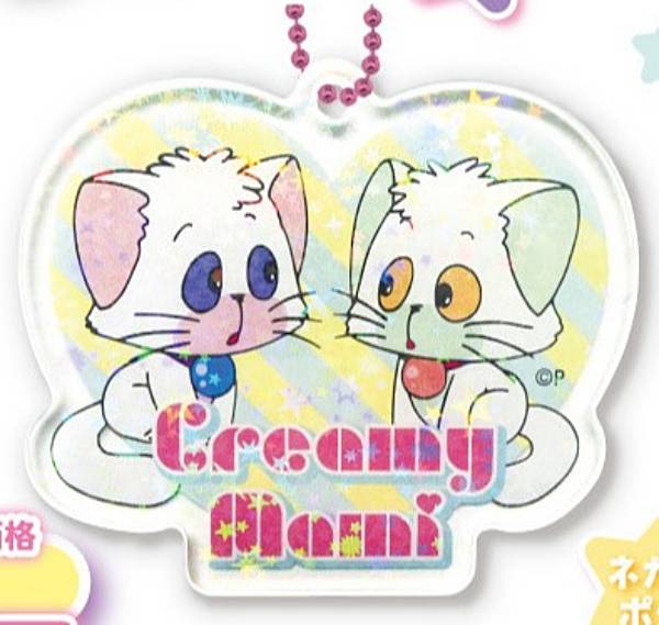 【ネガ＆ポジ】魔法の天使クリィミーマミ キラキラホログラムアクリルキーホルダー画像