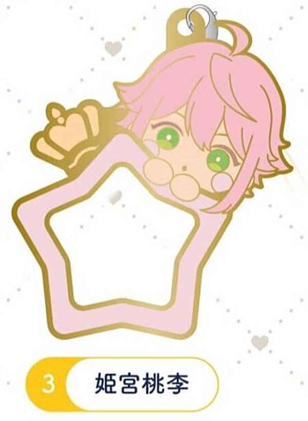 楽天市場】【姫宮桃李】あんさんぶるスターズ!! イベコレ缶バッジ 2020