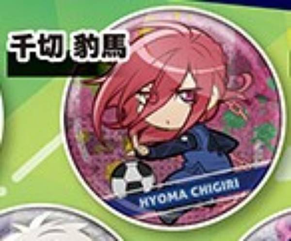 楽天市場】【千切豹馬】ブルーロック ロング缶バッジコレクション