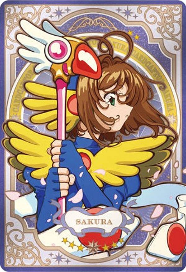 楽天市場】【No.22.さくら】カードキャプターさくら ウエハース -25th