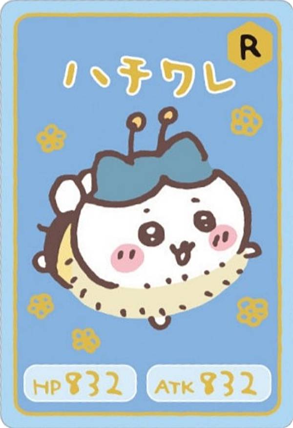 楽天市場】【[金箔仕様] No.12 ハチワレ (キャラクターカード/レア