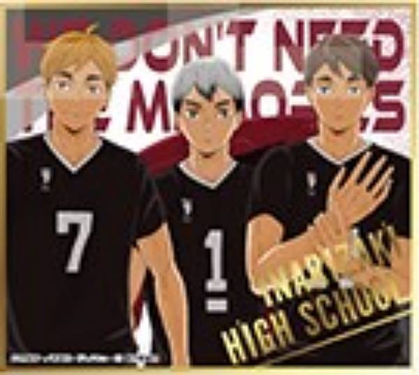 楽天市場】【稲荷崎高校/秋】ハイキュー!! ビジュアルクリアチケット