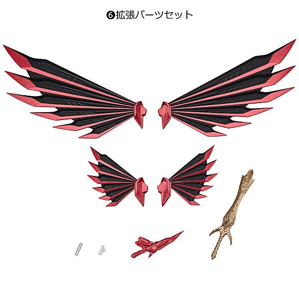 楽天市場】掌動-XX(ダブルクロス) 仮面ライダー9 1．仮面