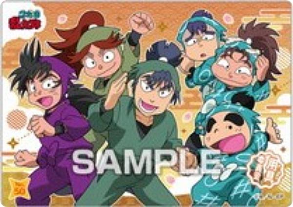 楽天市場】「忍たま乱太郎」トレーディングカード 課外授業の段 【緑