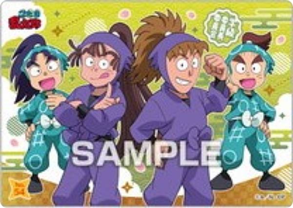 楽天市場】「忍たま乱太郎」トレーディングカード 課外授業の段 【松