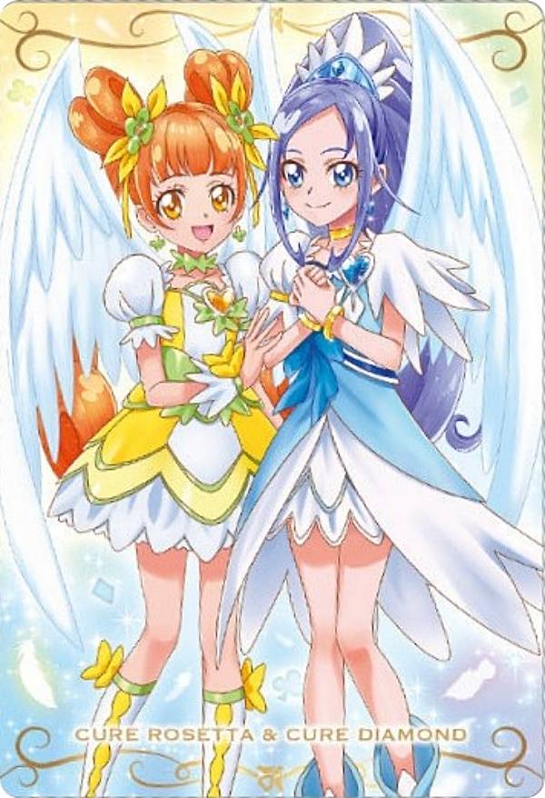 楽天市場】【No.13 キュアマーチ (N ノーマル) 】 プリキュアカード