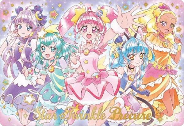 【[箔押し仕様] No.19 スター☆トゥインクルプリキュア (SSR) 】プリキュアカードウエハース10画像