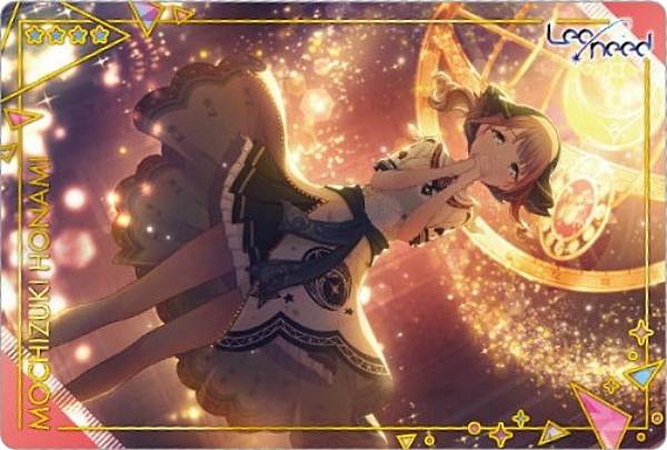 楽天市場】【09.白石杏 (キャラクターカード) 】 プロジェクトセカイ