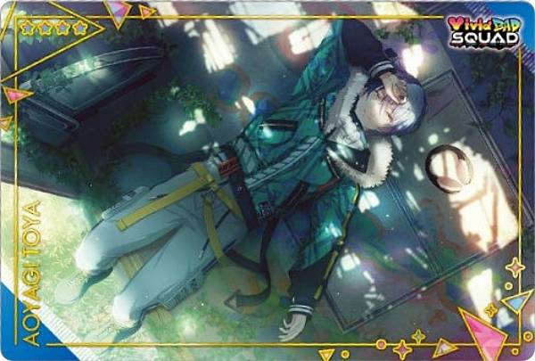 楽天市場】【No.14 青柳冬弥】 プロジェクトセカイ カラフルステージ