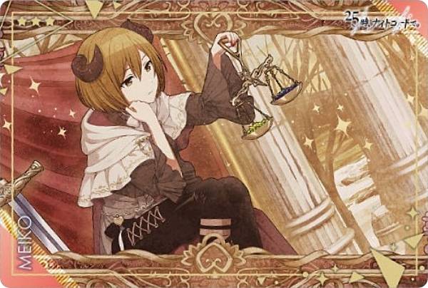 楽天市場】【No.17 宵崎 奏 (キャラクターカード) 】プロジェクト