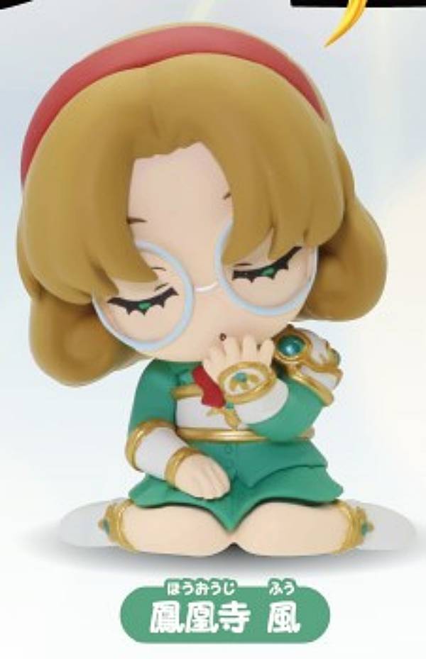 【鳳凰寺 風】肩ズンFig. 魔法騎士レイアース画像