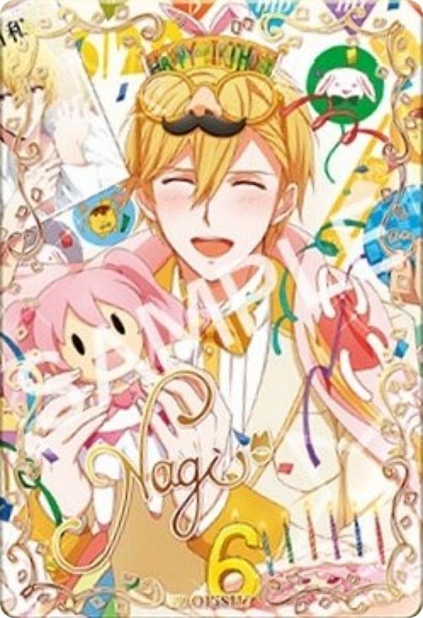 楽天市場】【[箔押しレア] ENC1_02 二階堂大和 (誕生日日和) 】アイド