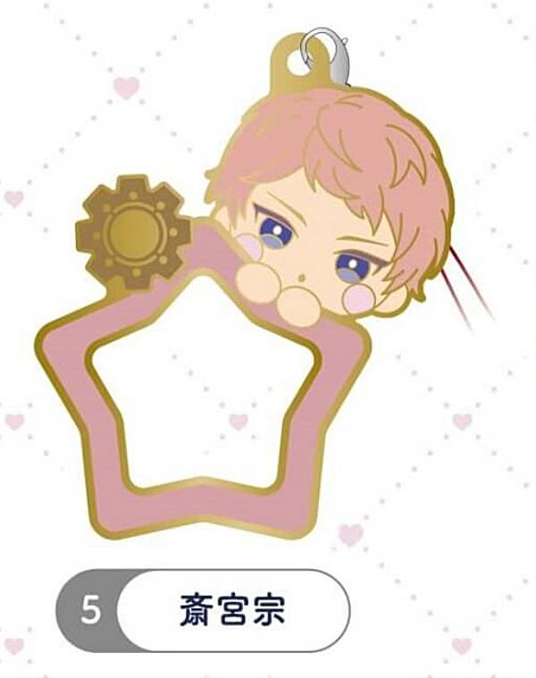 楽天市場】【斎宮宗】あんさんぶるスターズ!! イベコレ缶バッジ 2020