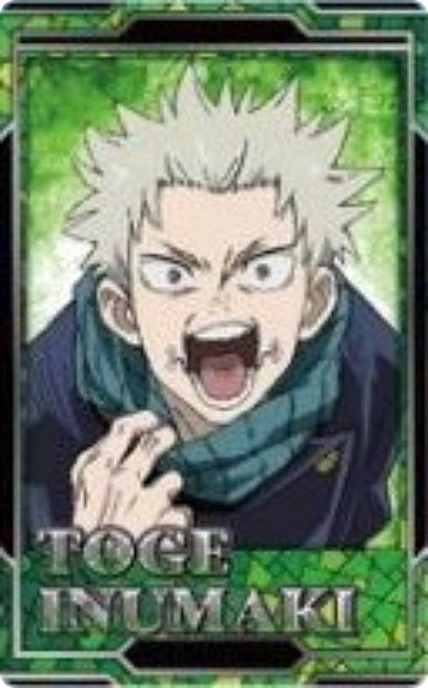 呪術廻戦 七海建人 スナップカード 呪術廻戦 スナップカード 第1弾 七海建人② 50点セット - メルカリ