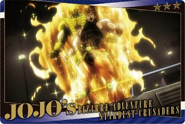 楽天市場】【No.07 ディオ・ブランドー (キャラクターカード