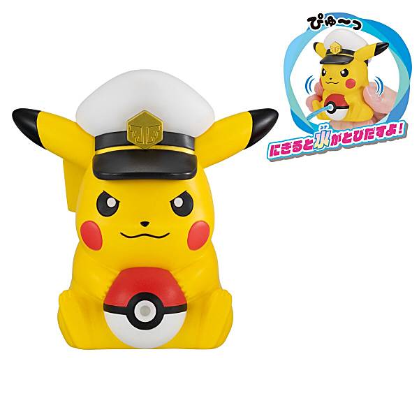 ポケモン みずあそび 食玩 3体セット ピカチュウ 他 未使用 pkmonmizupyu0001.jpg