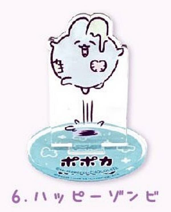 楽天市場】【オランピアソワレ】アクリルスタンド ヒムカ／オトメイト