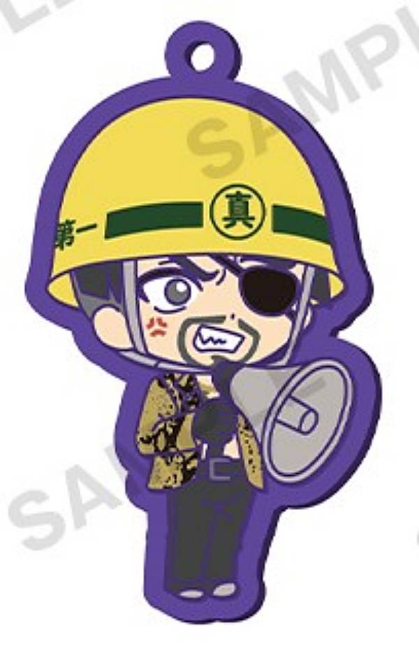 新品未開封　龍が如く 極0 ぬいぐるみ　缶バッジ セット 真島吾朗 Amazon.co.jp: 龍が如く 0 ぬいぐるみ＆缶バッジセット 真島