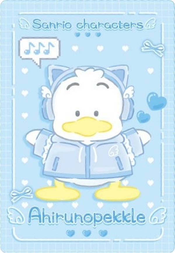 【10.あひるのペックル (水色デイズ) (キャラクターカード) 】サンリオキャラクターズ ウエハース8画像