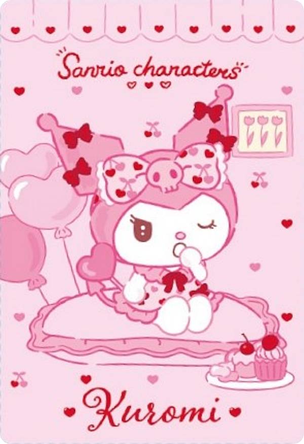 楽天市場】【No.06 モモンガ/チョコ (キャラクターカード/N ノーマル